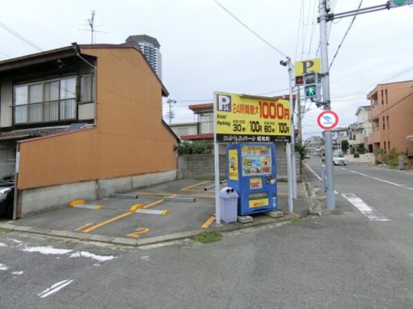 相川駅 徒歩19分 2階の物件内観写真